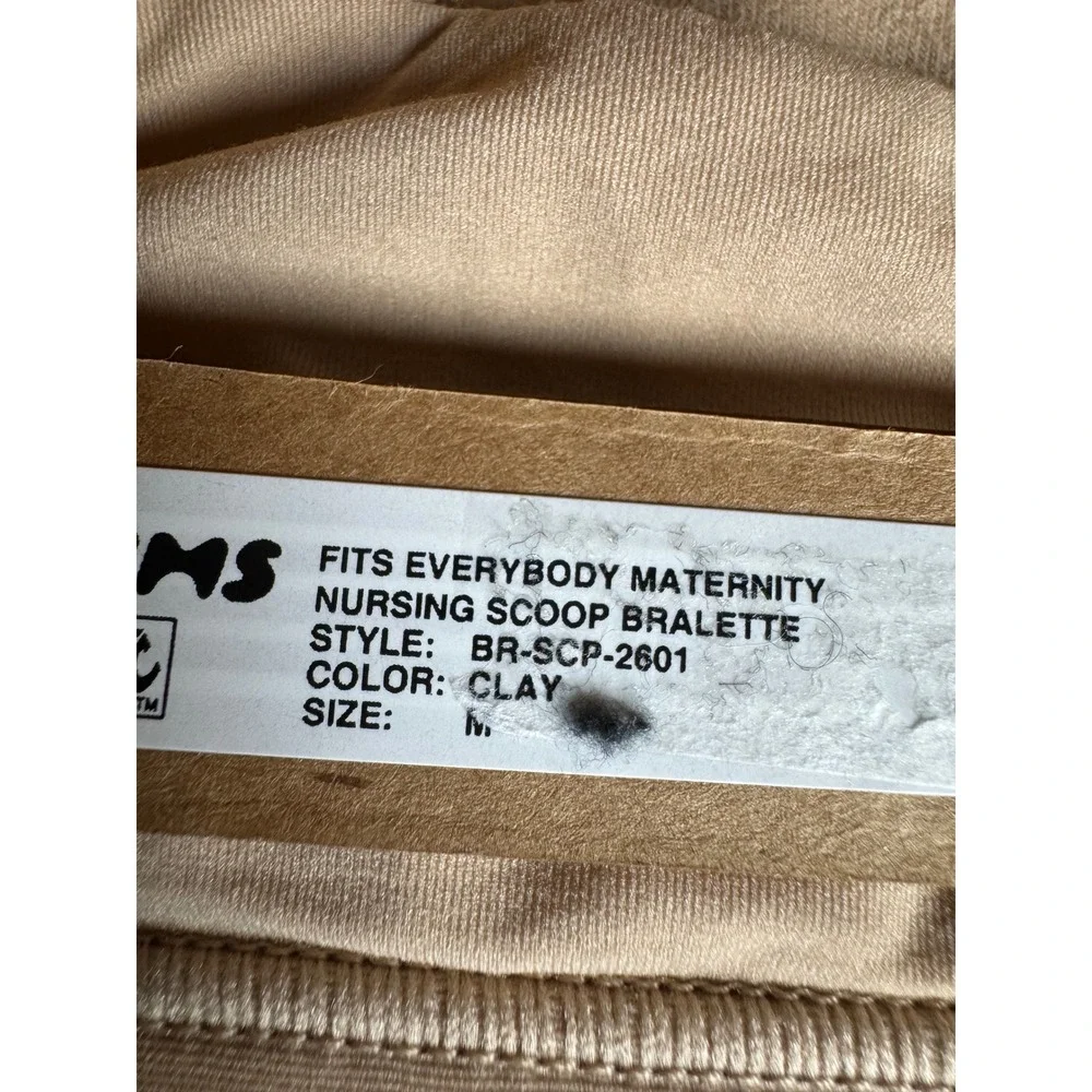 SKIMS Fits Everybody Maternity Nursing Scoop Bralette Set of 2 Clay Sand M NEW